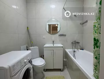 1-комнатная квартира, этаж 7 из 14, 39 м²