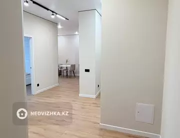 2-комнатная квартира, этаж 10 из 10, 47 м²