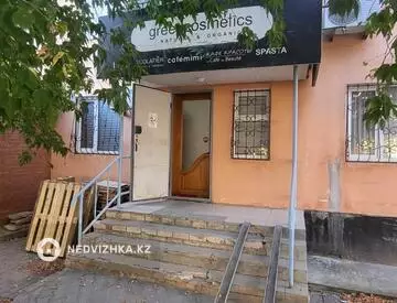 Офис, этаж 1 из 5, 50 м²