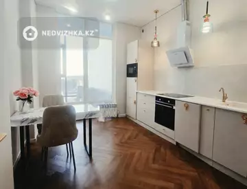 2-комнатная квартира, этаж 8 из 21, 50 м², миниатюра 4