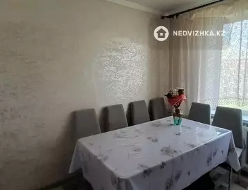 3-комнатная квартира, этаж 5 из 5, 66 м²