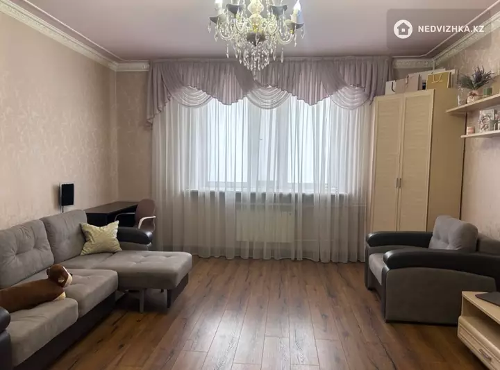 2-комнатная квартира, этаж 2 из 5, 75 м²