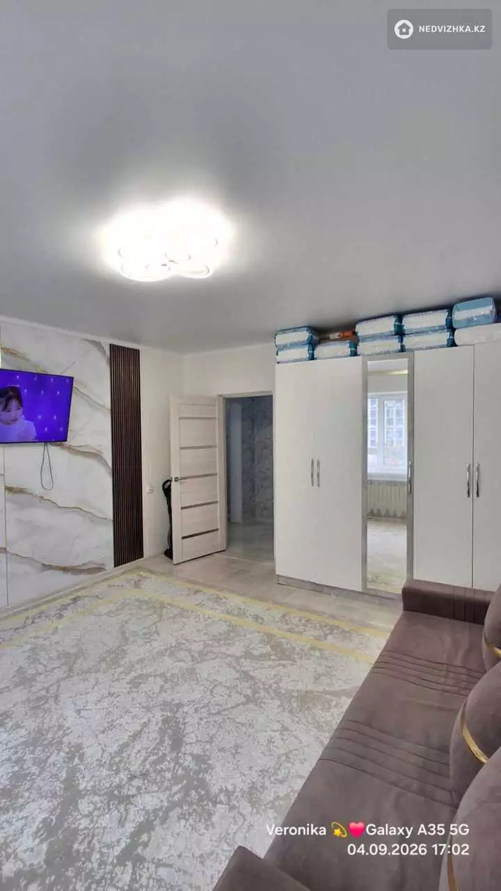 3-комнатная квартира, этаж 1 из 9, 84 м², фотография 3