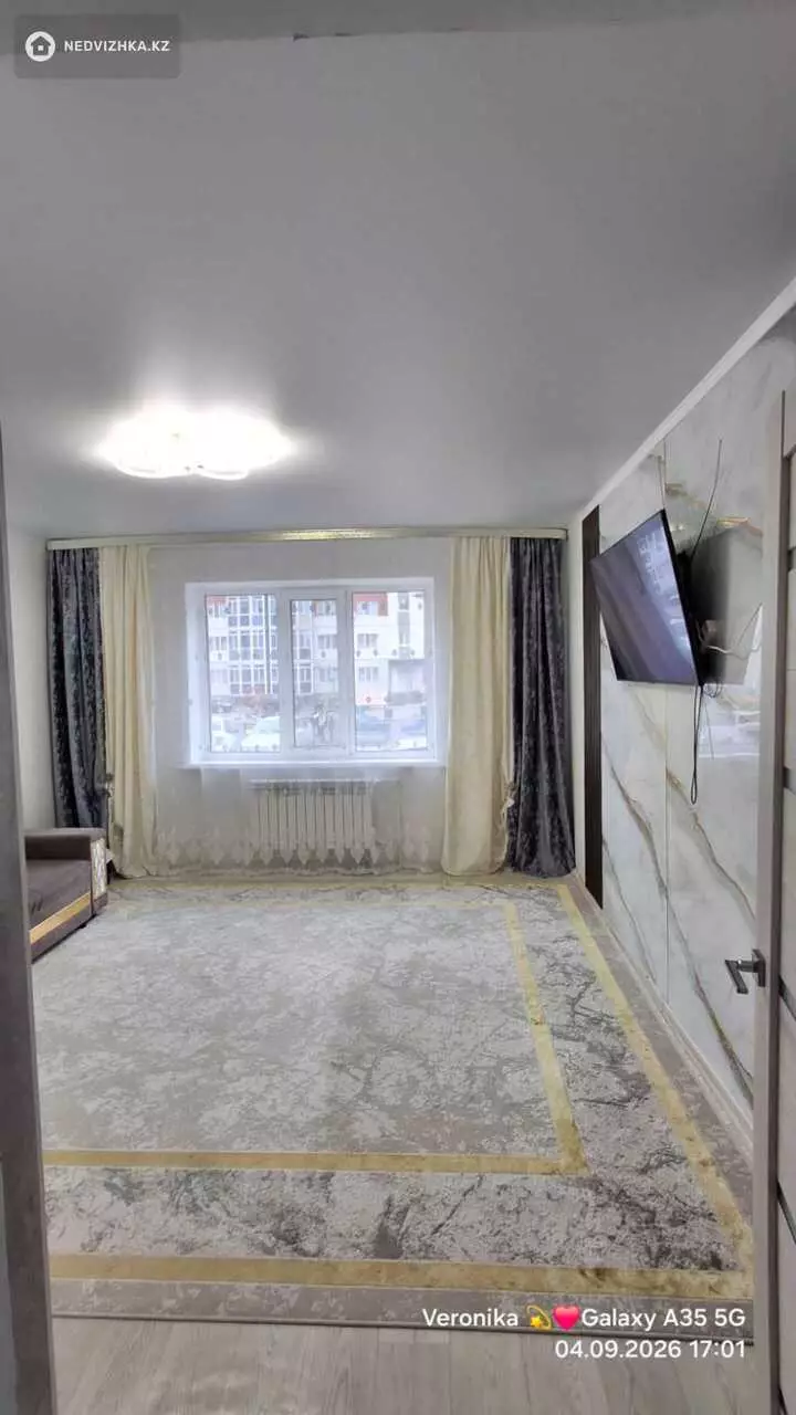 3-комнатная квартира, этаж 1 из 9, 84 м², фотография 2