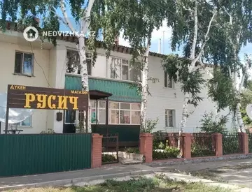 Офис, Магазин и др., этаж 1 из 2, 115 м²