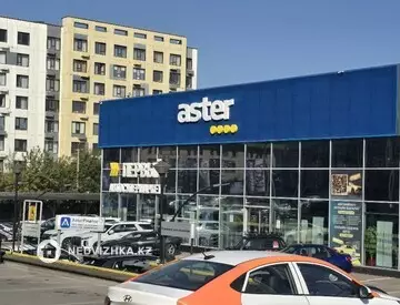2-комнатная квартира, этаж 5 из 9, 48 м²