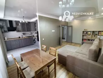 2-комнатная квартира, этаж 4 из 7, 67 м², миниатюра 2