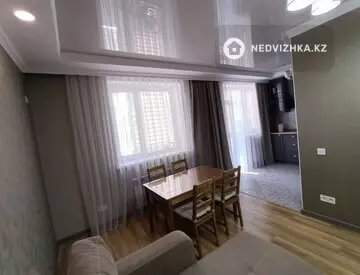 2-комнатная квартира, этаж 4 из 7, 67 м², миниатюра 3