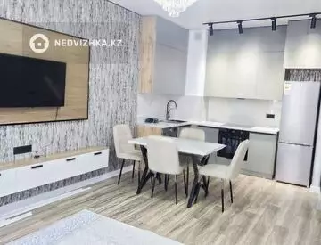2-комнатная квартира, этаж 7 из 9, 45 м², миниатюра 1
