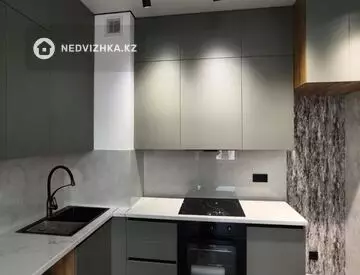 2-комнатная квартира, этаж 7 из 9, 45 м², миниатюра 3