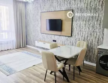 2-комнатная квартира, этаж 7 из 9, 45 м², миниатюра 2