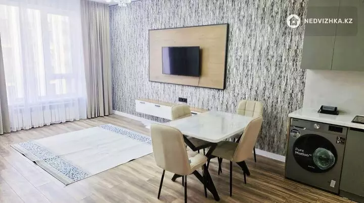 2-комнатная квартира, этаж 7 из 9, 45 м², фотография 2