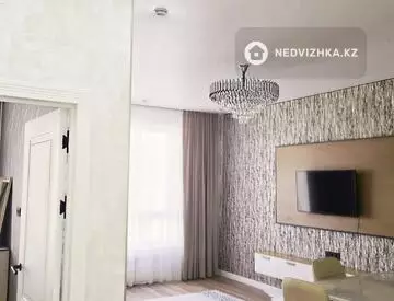 2-комнатная квартира, этаж 7 из 9, 45 м², миниатюра 4
