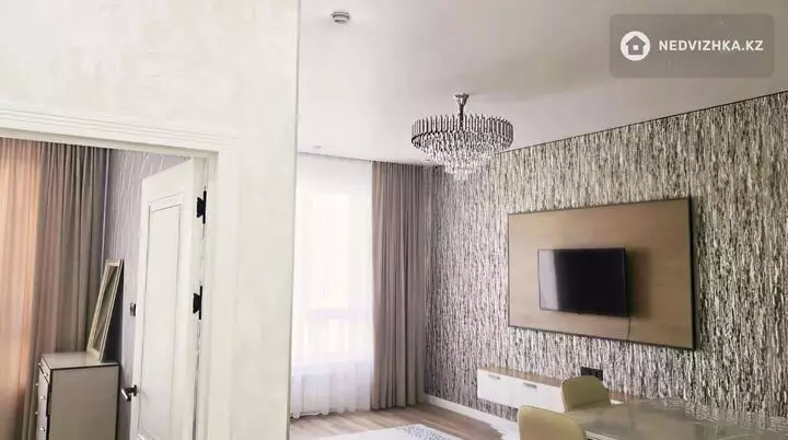 2-комнатная квартира, этаж 7 из 9, 45 м², фотография 4