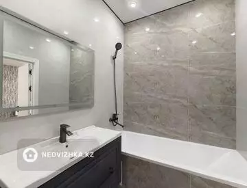 2-комнатная квартира, этаж 7 из 9, 45 м², миниатюра 7