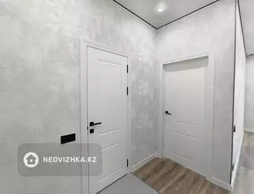 2-комнатная квартира, этаж 7 из 9, 45 м², миниатюра 9