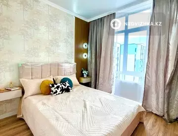 3-комнатная квартира, этаж 7 из 9, 48 м², миниатюра 3