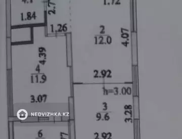2-комнатная квартира, этаж 8 из 21, 50 м², миниатюра 9