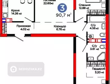 3-комнатная квартира, этаж 8 из 12, 91 м²
