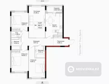 4-комнатная квартира, этаж 4 из 9, 123 м², миниатюра 1