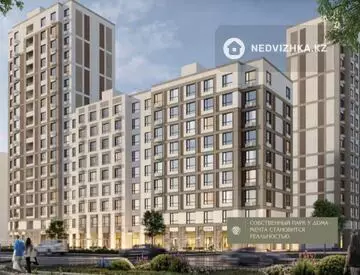 4-комнатная квартира, этаж 4 из 9, 123 м², миниатюра 2
