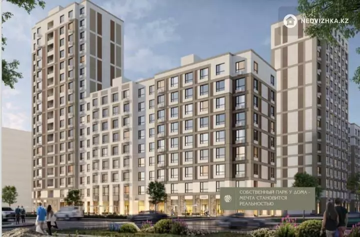 4-комнатная квартира, этаж 4 из 9, 123 м², фотография 2