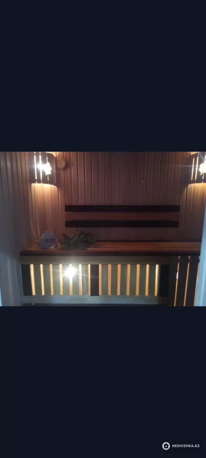 5-комнатный дом, 6 соток, 82 м², фотография 3