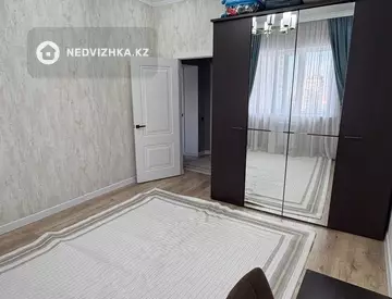 2-комнатная квартира, этаж 6 из 7, 68 м²