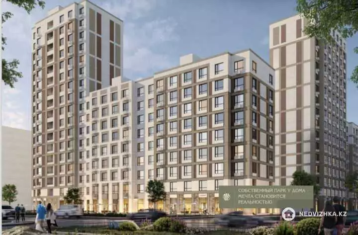 3-комнатная квартира, этаж 8 из 9, 89 м²