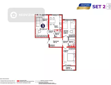 3-комнатная квартира, этаж 7 из 9, 81 м², миниатюра 6