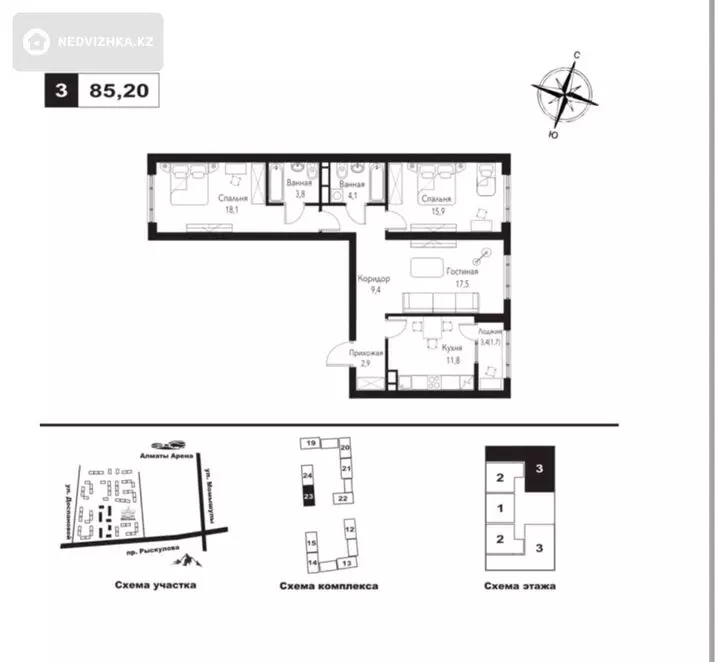 3-комнатная квартира, этаж 9 из 9, 85 м²