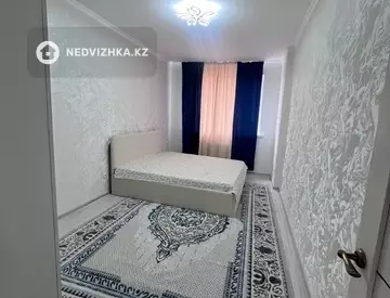 2-комнатная квартира, этаж 8 из 9, 60 м², На длительный срок