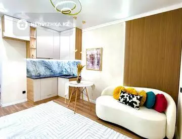 3-комнатная квартира, этаж 7 из 9, 48 м², миниатюра 4