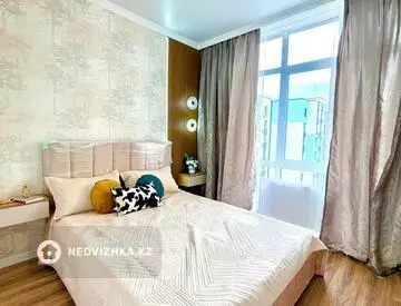 3-комнатная квартира, этаж 7 из 9, 48 м², миниатюра 6
