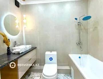 3-комнатная квартира, этаж 7 из 9, 48 м², миниатюра 11