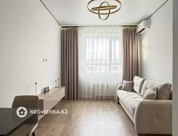 2-комнатная квартира, этаж 2 из 9, 39 м², миниатюра 1