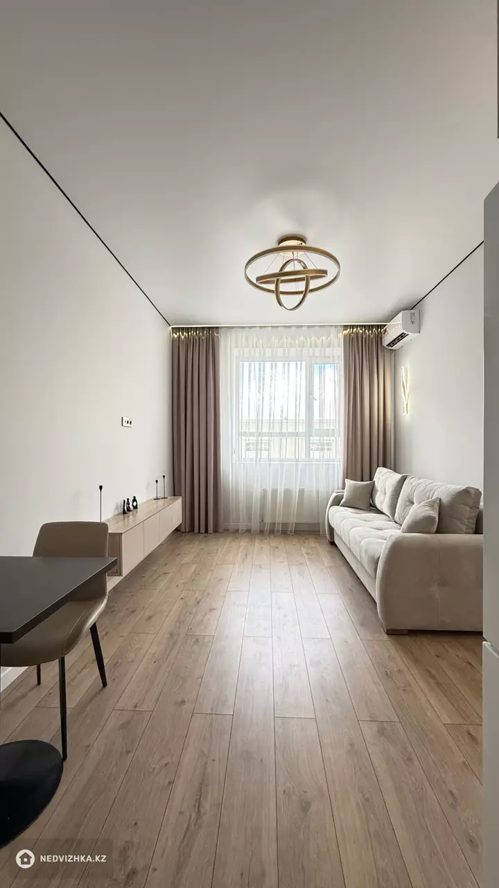 2-комнатная квартира, этаж 2 из 9, 39 м²