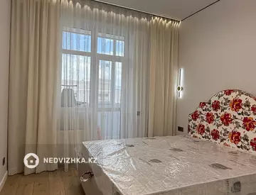2-комнатная квартира, этаж 2 из 9, 39 м², миниатюра 6