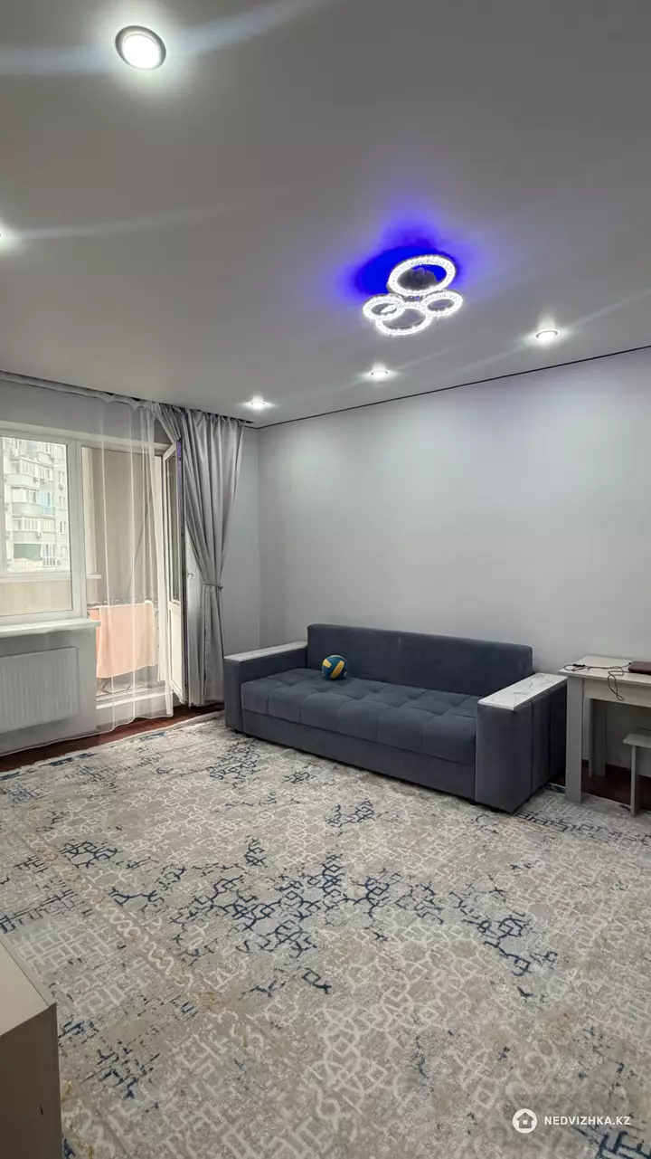 1-комнатная квартира, этаж 6 из 9, 47 м², фотография 3