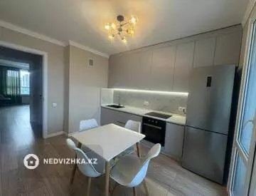 2-комнатная квартира, этаж 4 из 12, 63 м²