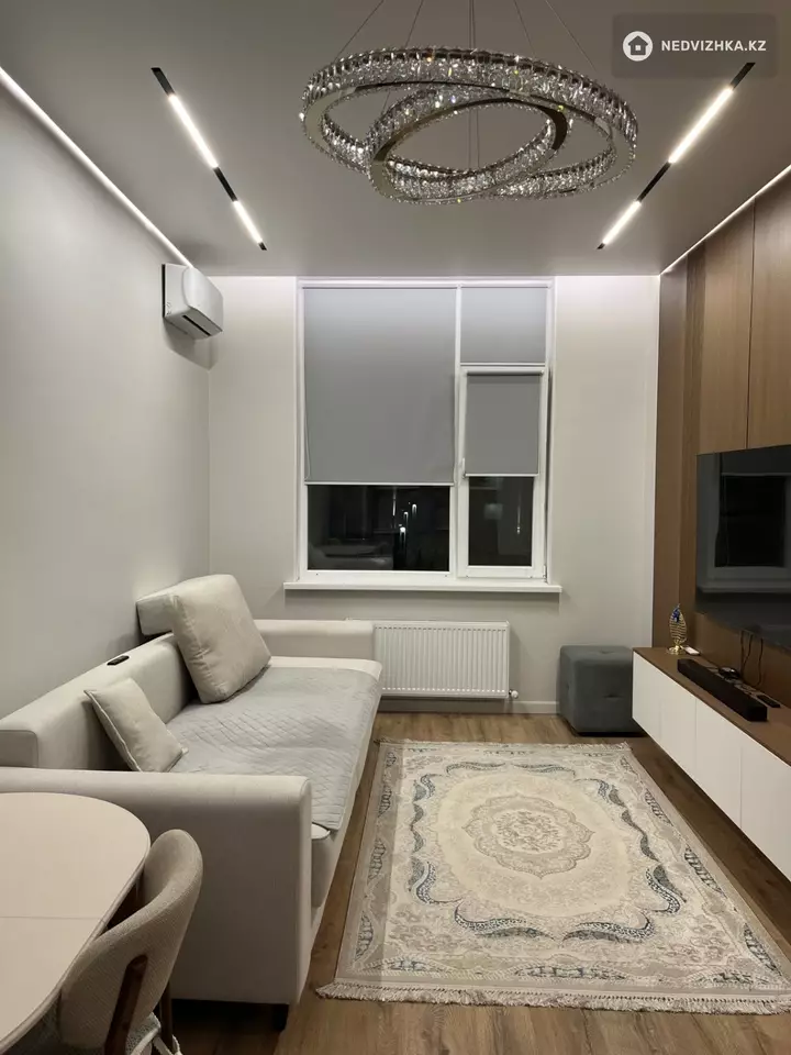 2-комнатная квартира, этаж 3 из 15, 41 м²