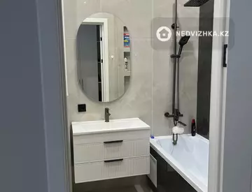 2-комнатная квартира, этаж 3 из 15, 41 м², миниатюра 8
