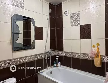 2-бөлмелі пәтер, қабат 4 барлық қабат саны 5, 44 м², 7-нобай