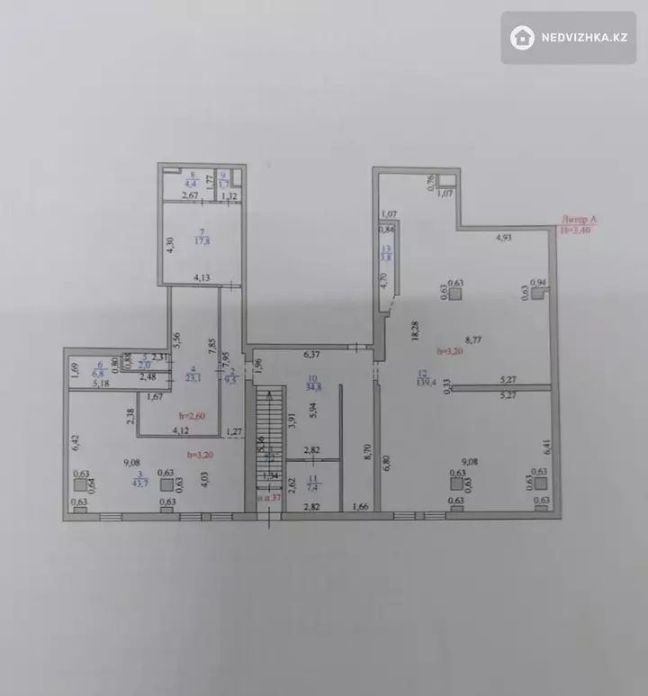 Офис, Магазин и др., 21 этаж, 301 м², фотография 2