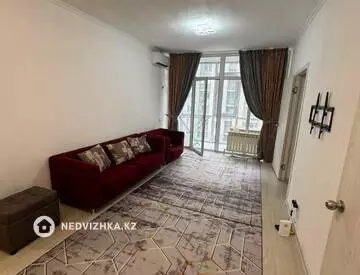 3-комнатная квартира, этаж 5 из 12, 70 м², На длительный срок, миниатюра 1