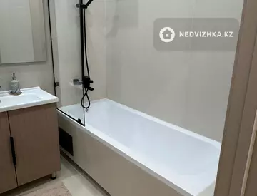 3-комнатная квартира, этаж 9 из 17, 75 м²