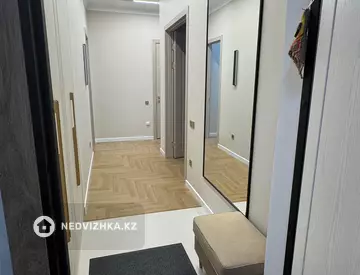 3-комнатная квартира, этаж 9 из 17, 75 м²