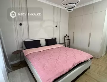 3-бөлмелі пәтер, қабат 9 барлық қабат саны 17, 75 м², 7-нобай
