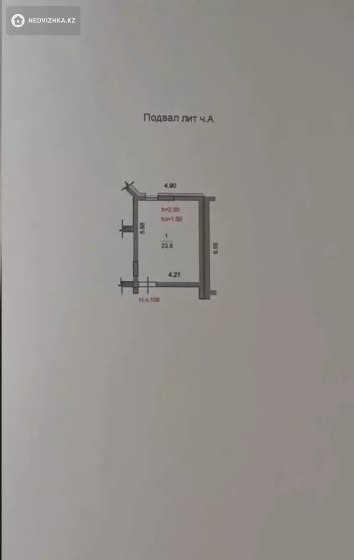 Офис, Салон и др., 5 этажей, 24 м²