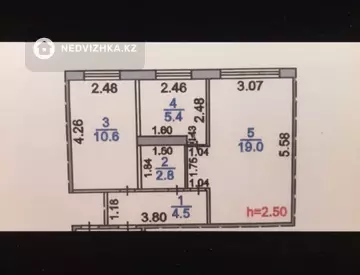 2-комнатная квартира, этаж 4 из 5, 44 м², миниатюра 6